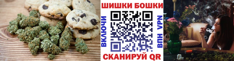 Еда ТГК марихуана  omg   Спасск  наркотики 