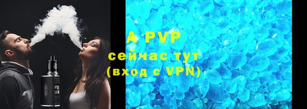 jwh Алексеевка