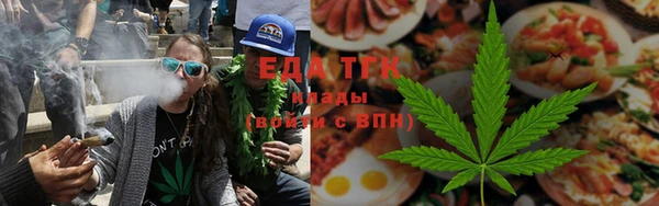 MDMA Premium VHQ Куйбышев