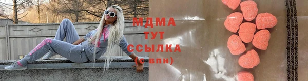 спайс Кукмор