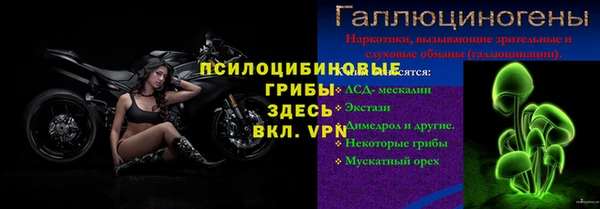 jwh Алексеевка