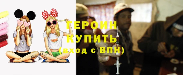 гидра Кулебаки