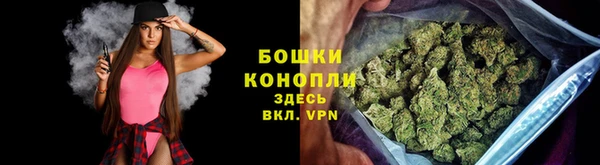 трава Алексин