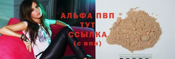 jwh Алексеевка