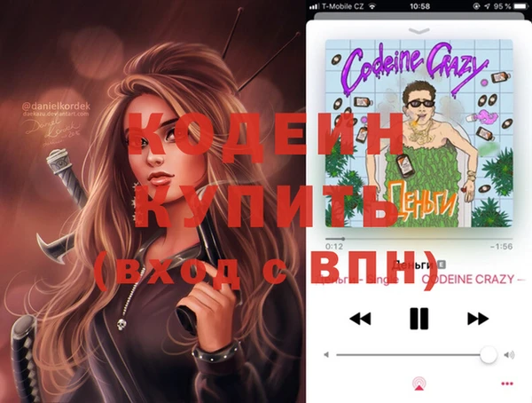 jwh Алексеевка