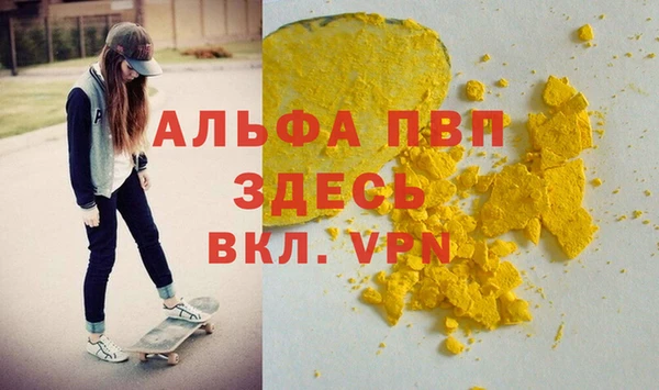 jwh Алексеевка