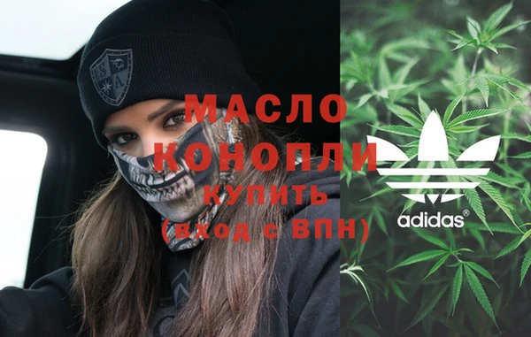 трава Алексин