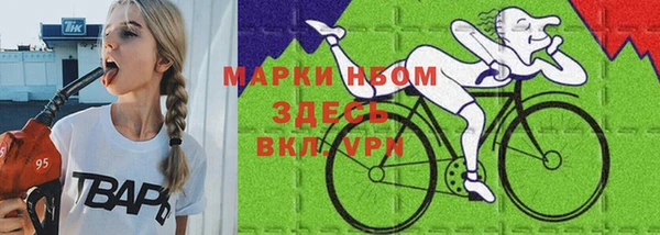 трава Алексин