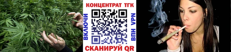 Дистиллят ТГК жижа  Спасск 