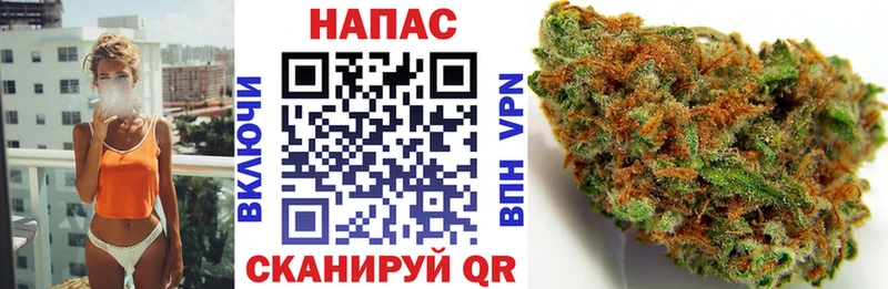 OMG сайт  Спасск  Канабис THC 21%  что такое наркотик 